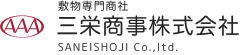 絨毯専門商社 三栄商事株式会社